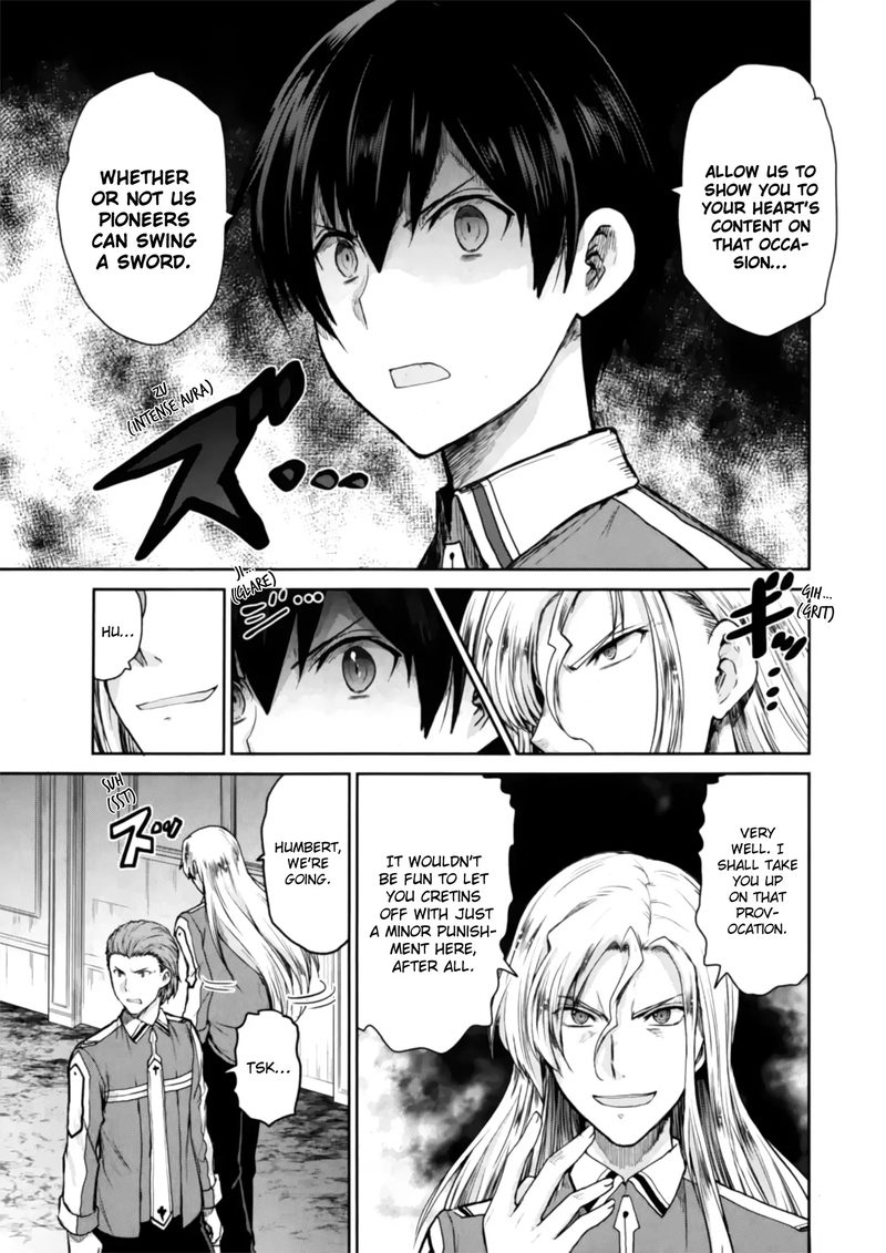 Sword Art Online Lycoris 3 9