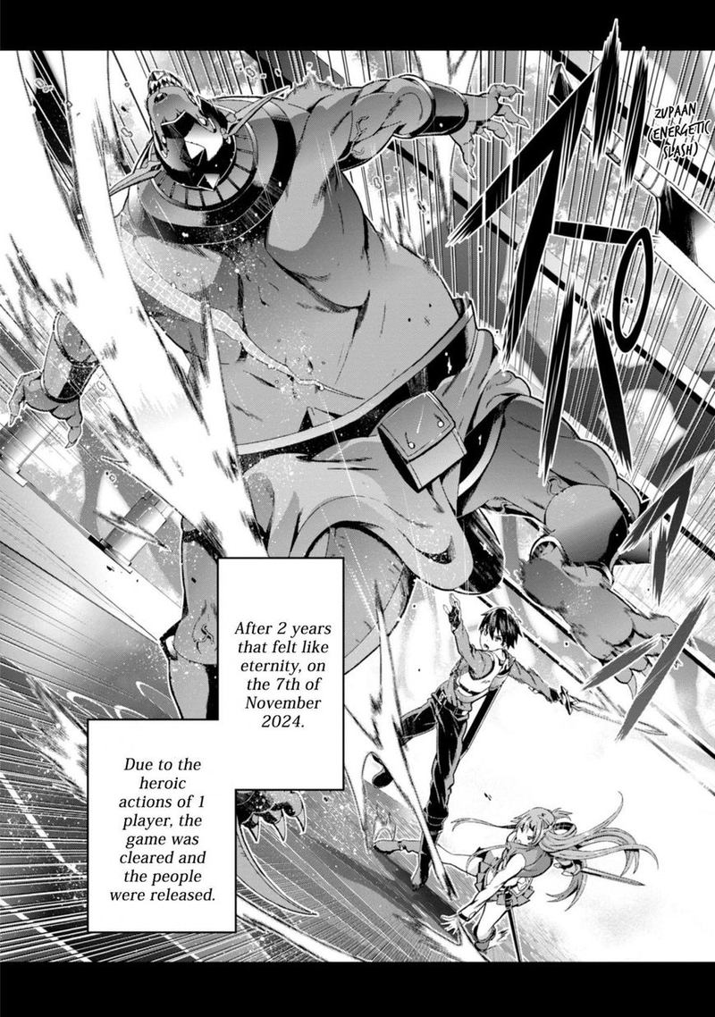 Sword Art Online Ordinal Scale 1 13