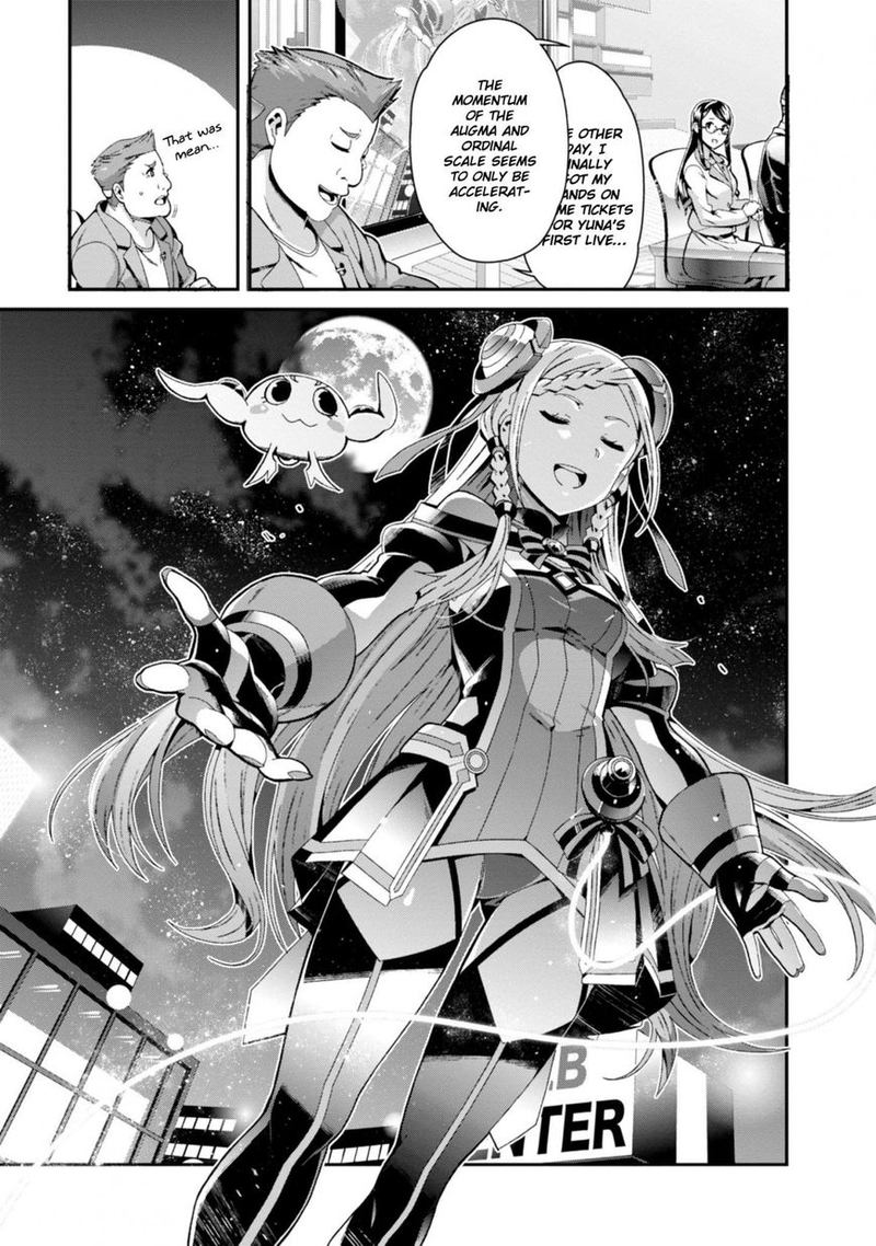 Sword Art Online Ordinal Scale 1 24