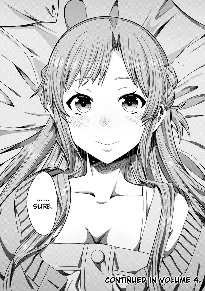 Sword Art Online Ordinal Scale 11 40