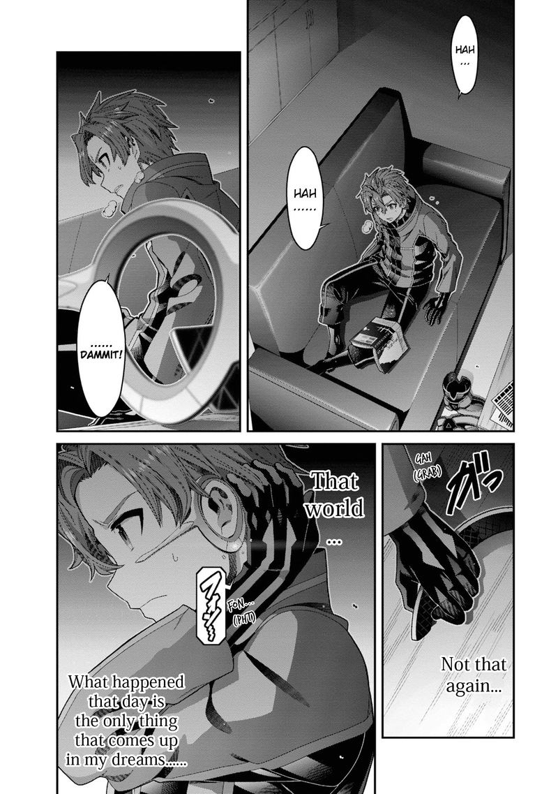 Sword Art Online Ordinal Scale 11 44