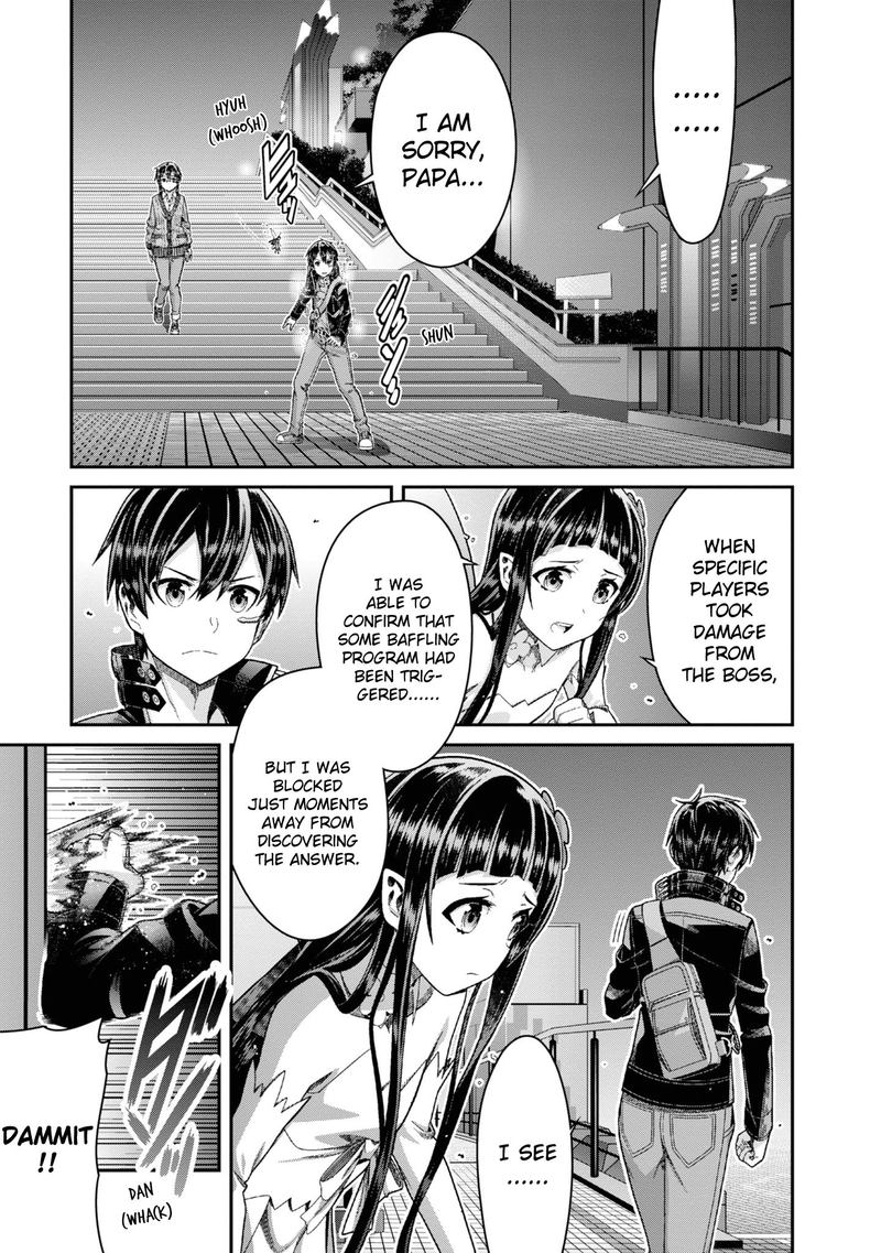 Sword Art Online Ordinal Scale 11 5