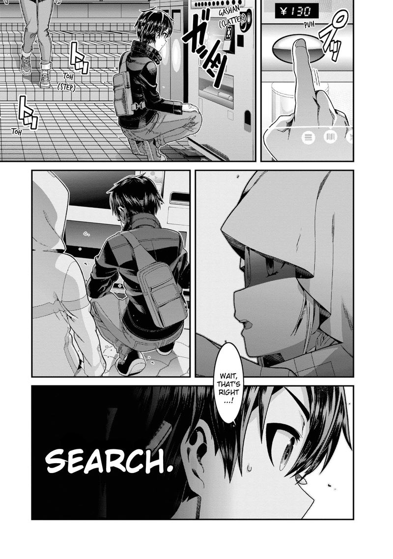 Sword Art Online Ordinal Scale 11 7