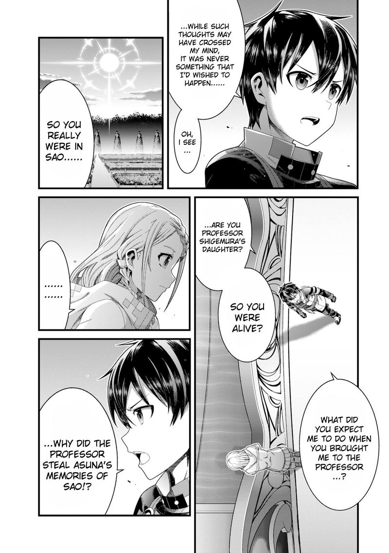 Sword Art Online Ordinal Scale 12 17