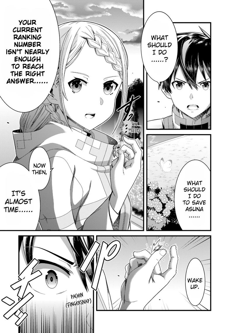 Sword Art Online Ordinal Scale 12 20