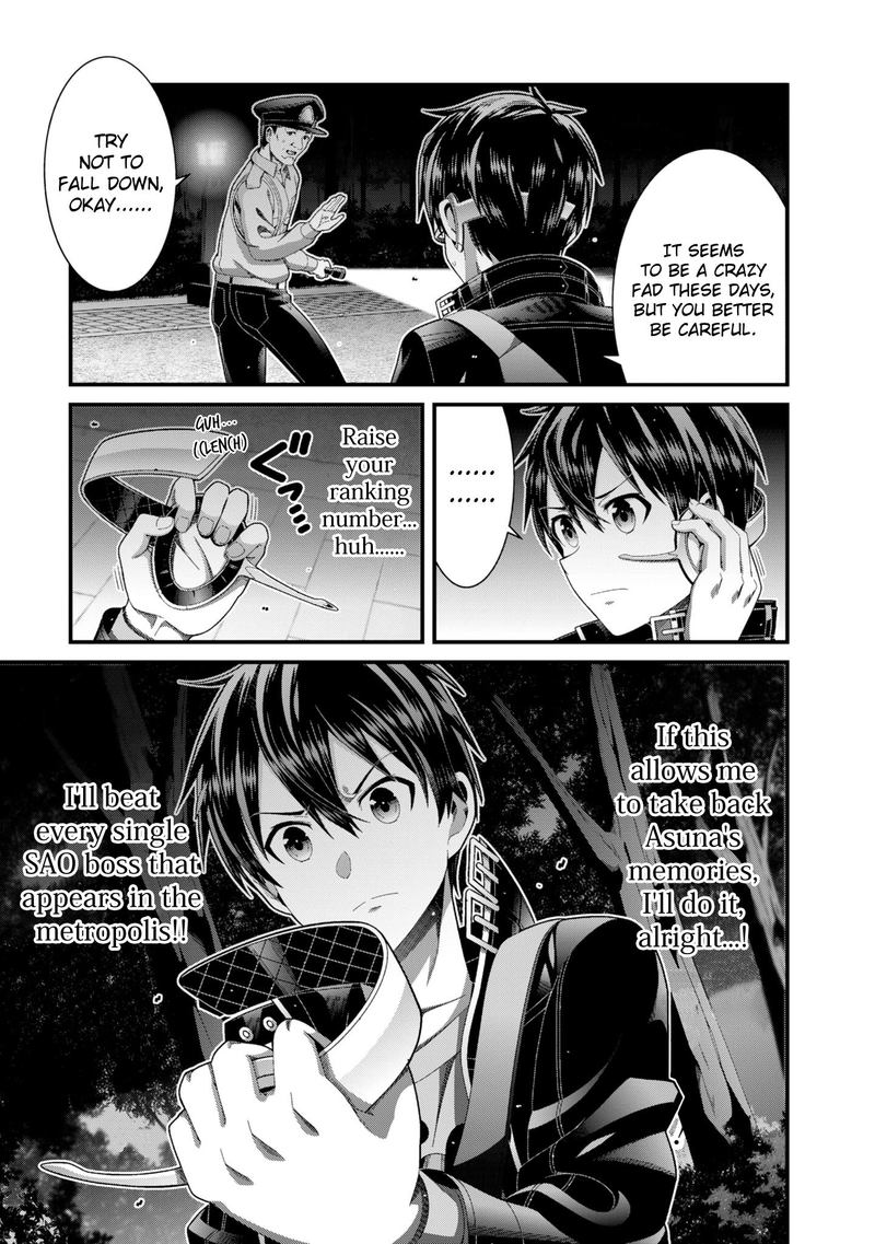 Sword Art Online Ordinal Scale 12 22
