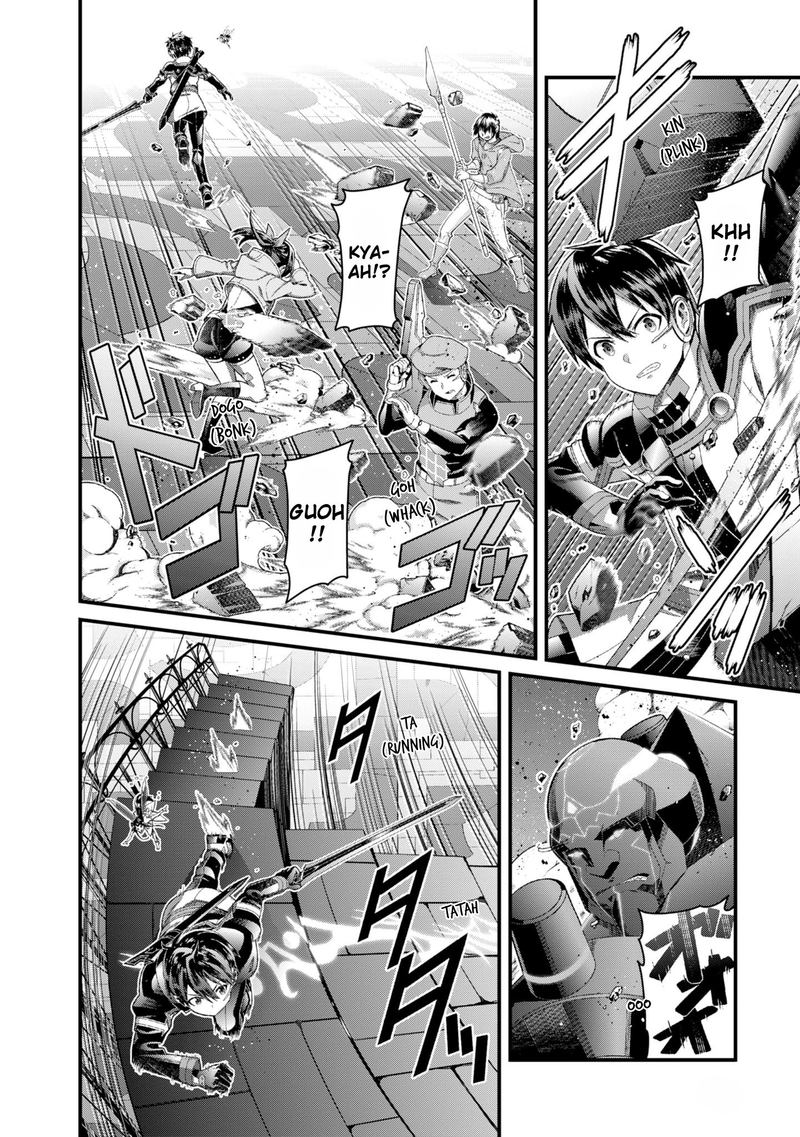 Sword Art Online Ordinal Scale 12 29
