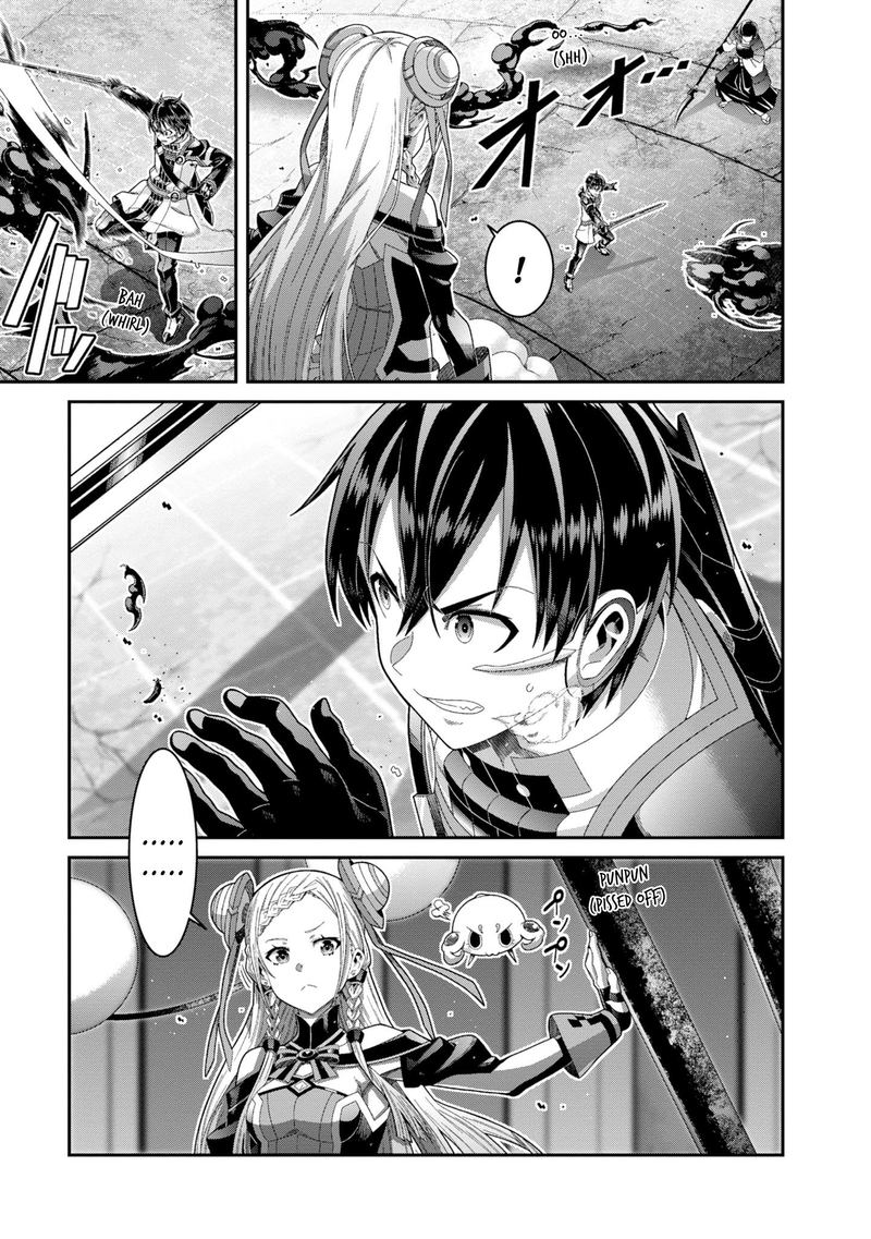Sword Art Online Ordinal Scale 13 11