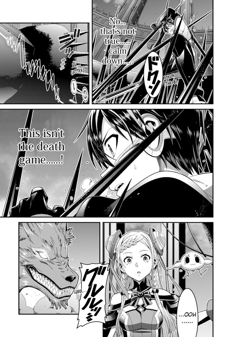Sword Art Online Ordinal Scale 13 15