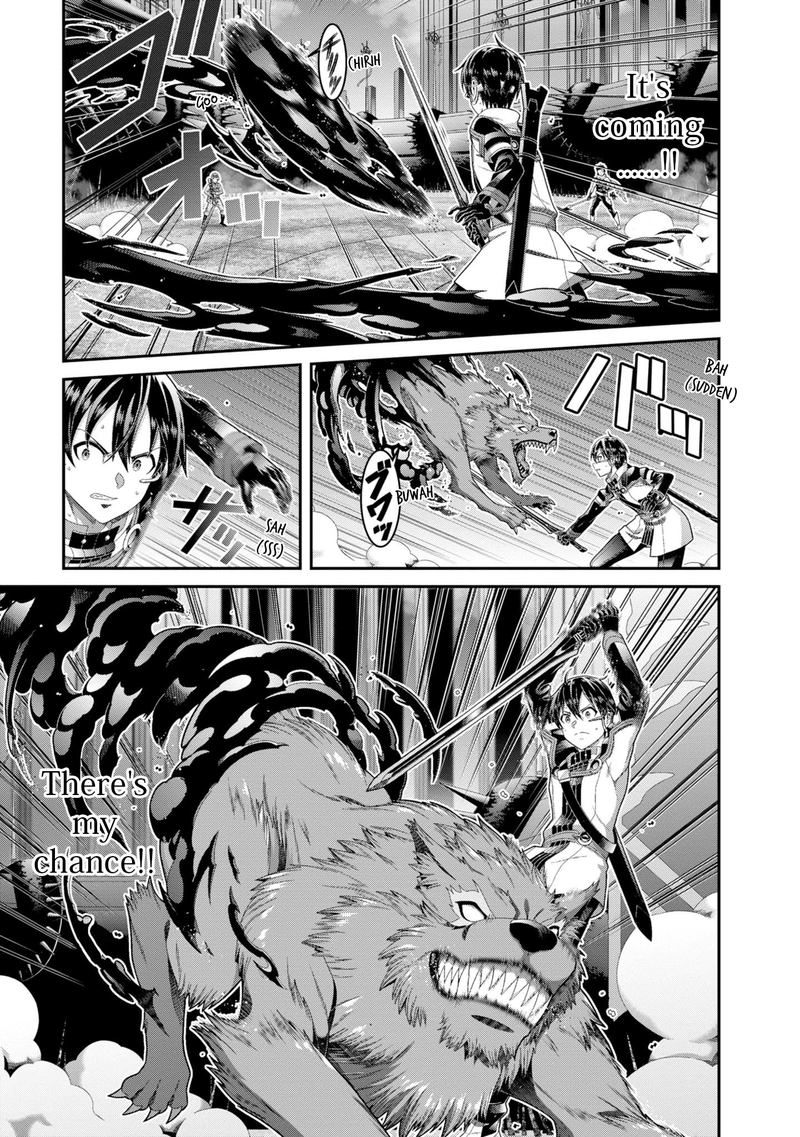 Sword Art Online Ordinal Scale 13 17