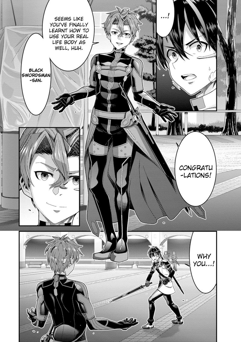 Sword Art Online Ordinal Scale 13 20