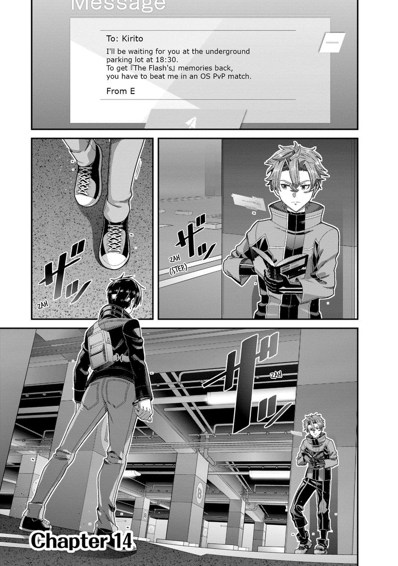 Sword Art Online Ordinal Scale 14 1