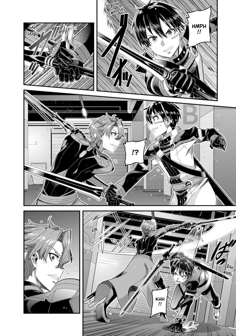 Sword Art Online Ordinal Scale 14 12