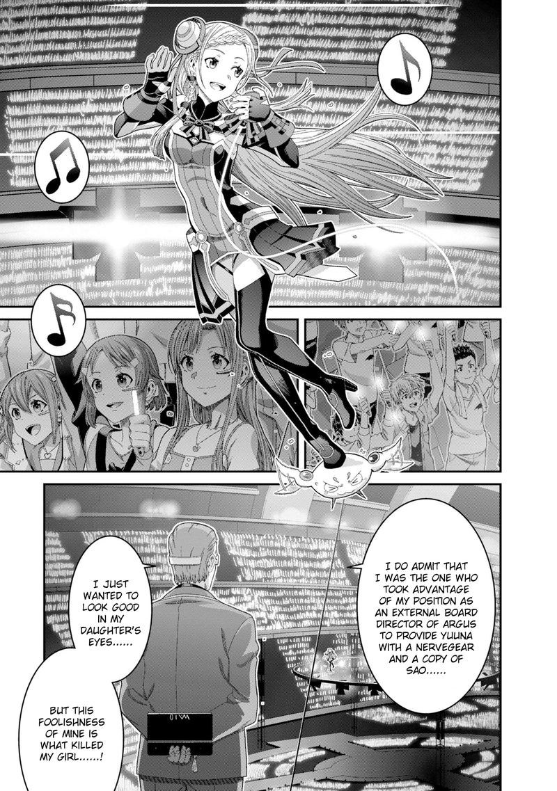 Sword Art Online Ordinal Scale 14 19