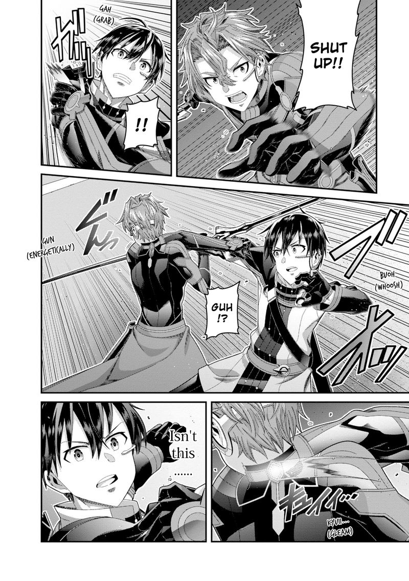 Sword Art Online Ordinal Scale 14 22