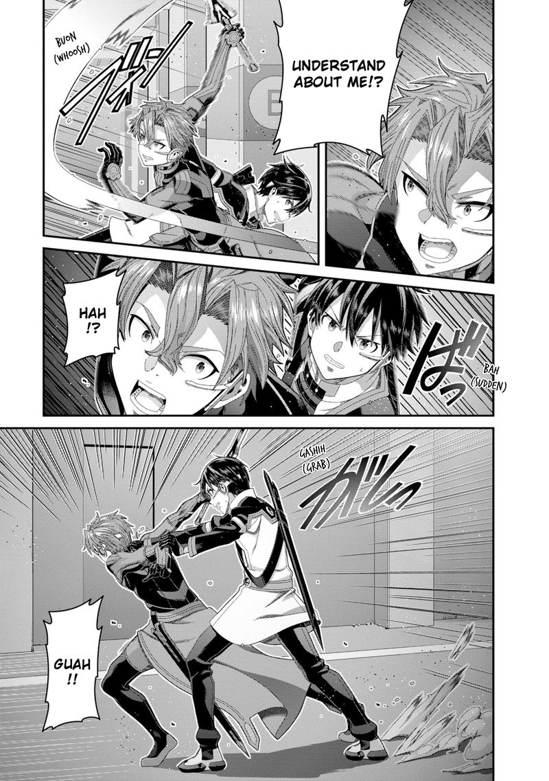 Sword Art Online Ordinal Scale 14 27
