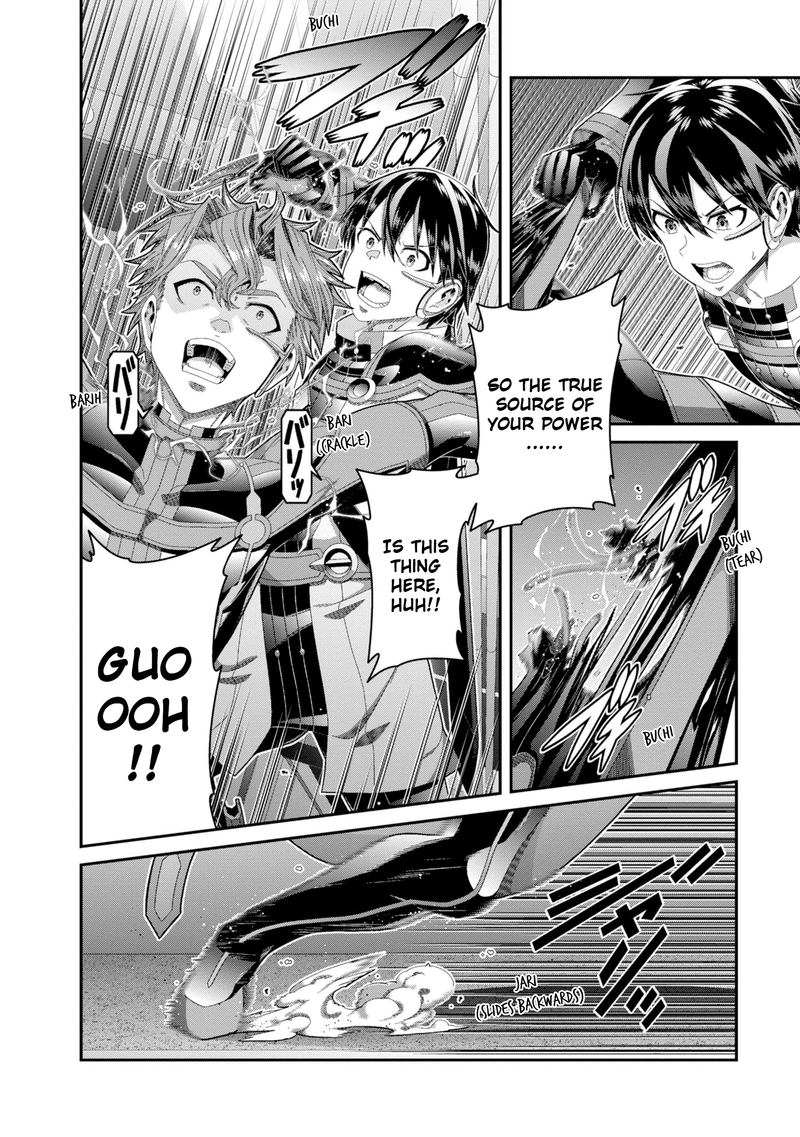 Sword Art Online Ordinal Scale 14 28