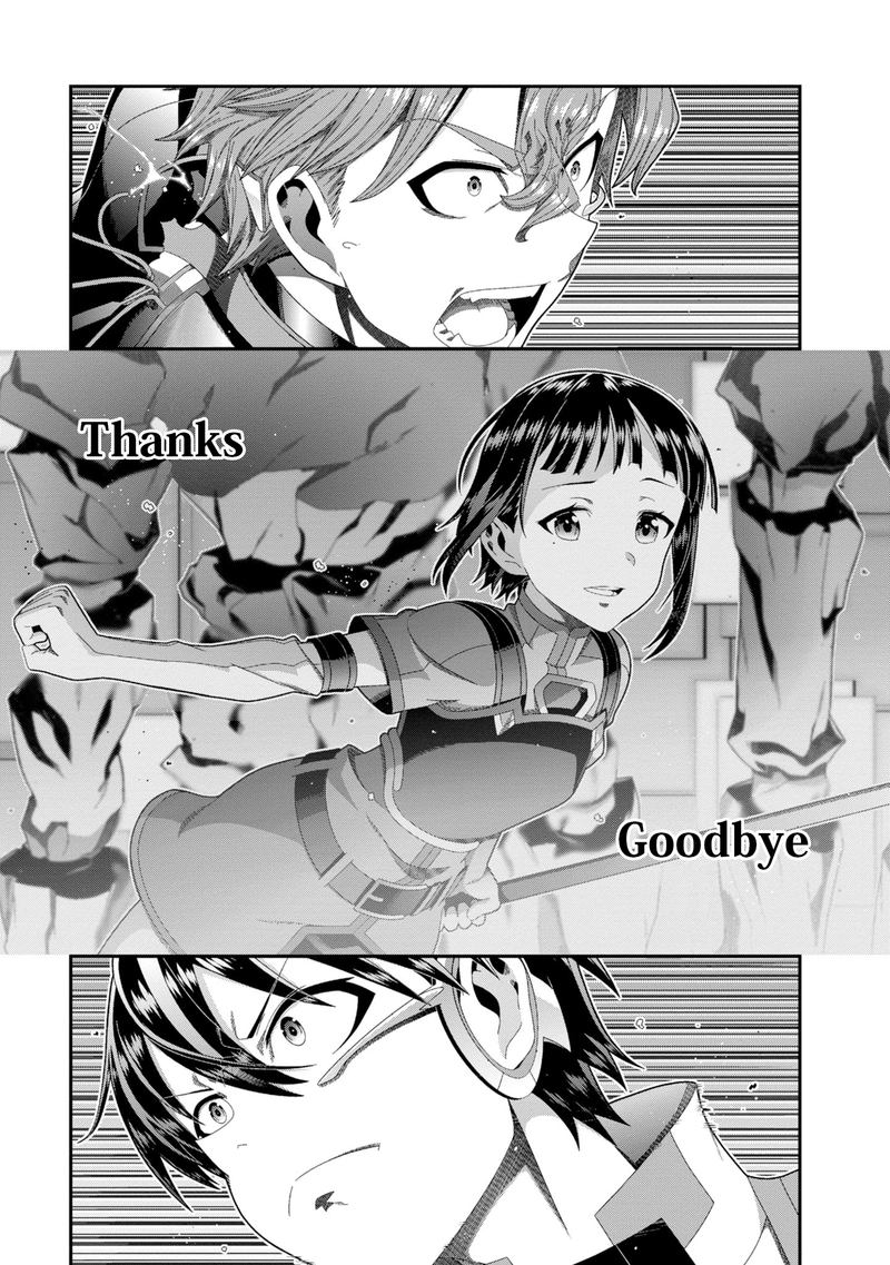 Sword Art Online Ordinal Scale 14 31