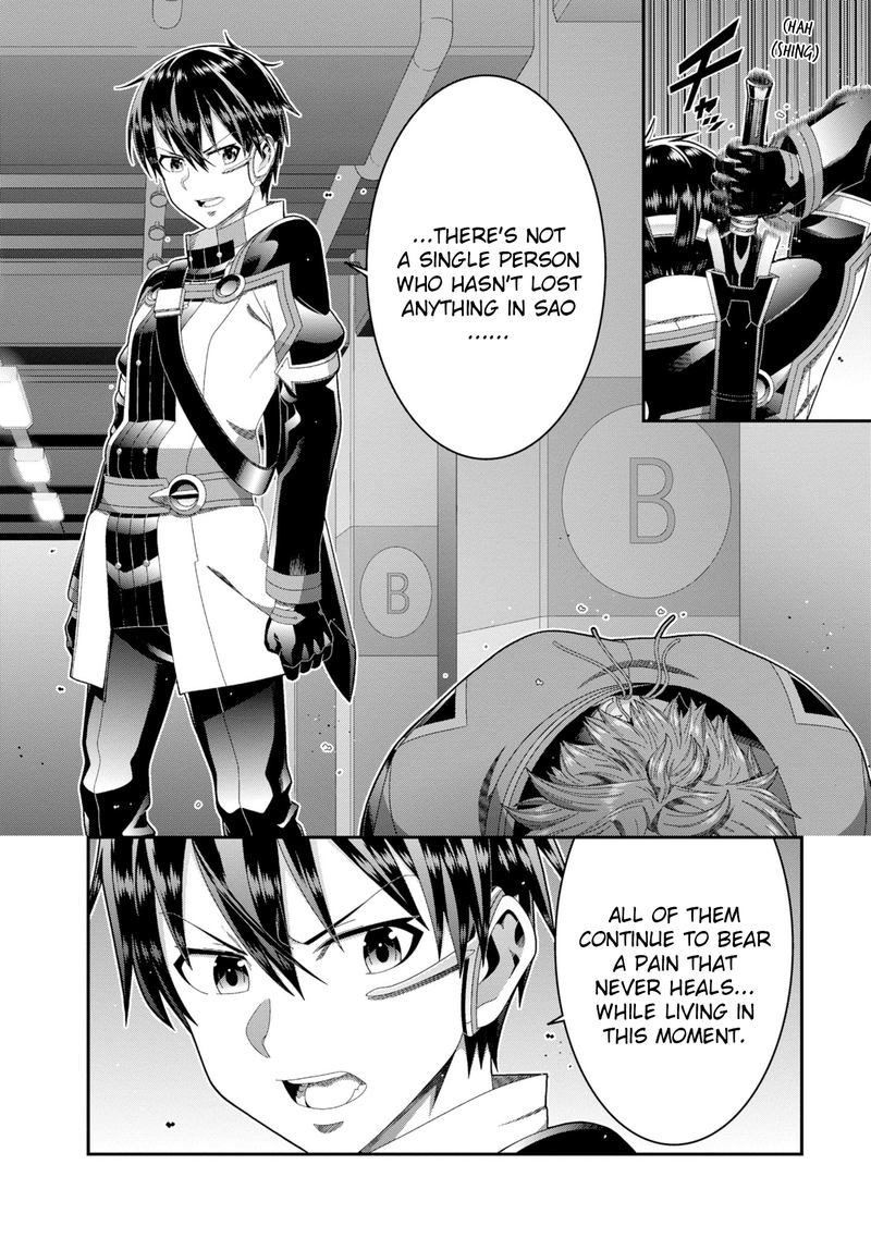 Sword Art Online Ordinal Scale 14 33