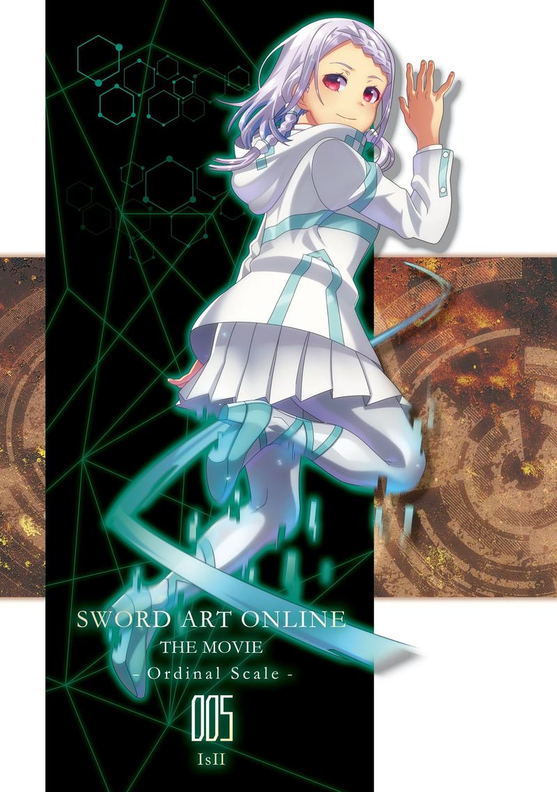 Sword Art Online Ordinal Scale 15 1