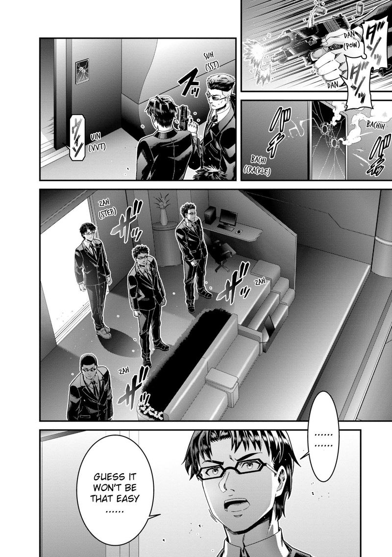 Sword Art Online Ordinal Scale 15 25