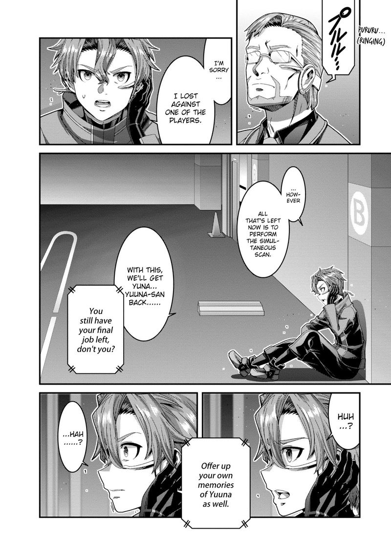 Sword Art Online Ordinal Scale 15 27
