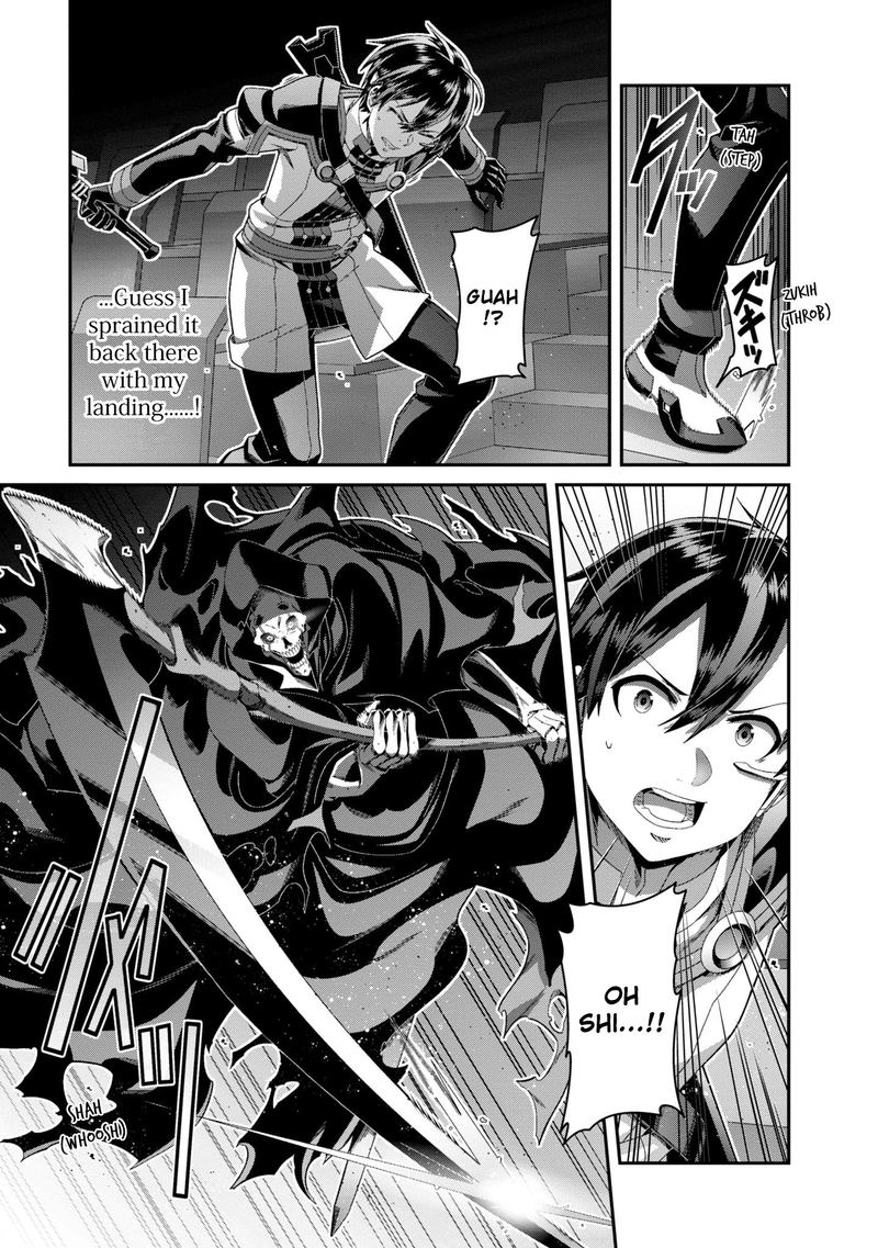 Sword Art Online Ordinal Scale 15 32