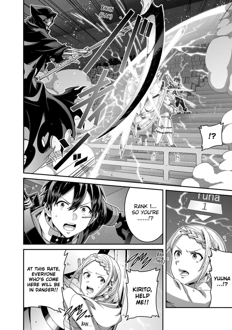 Sword Art Online Ordinal Scale 15 33