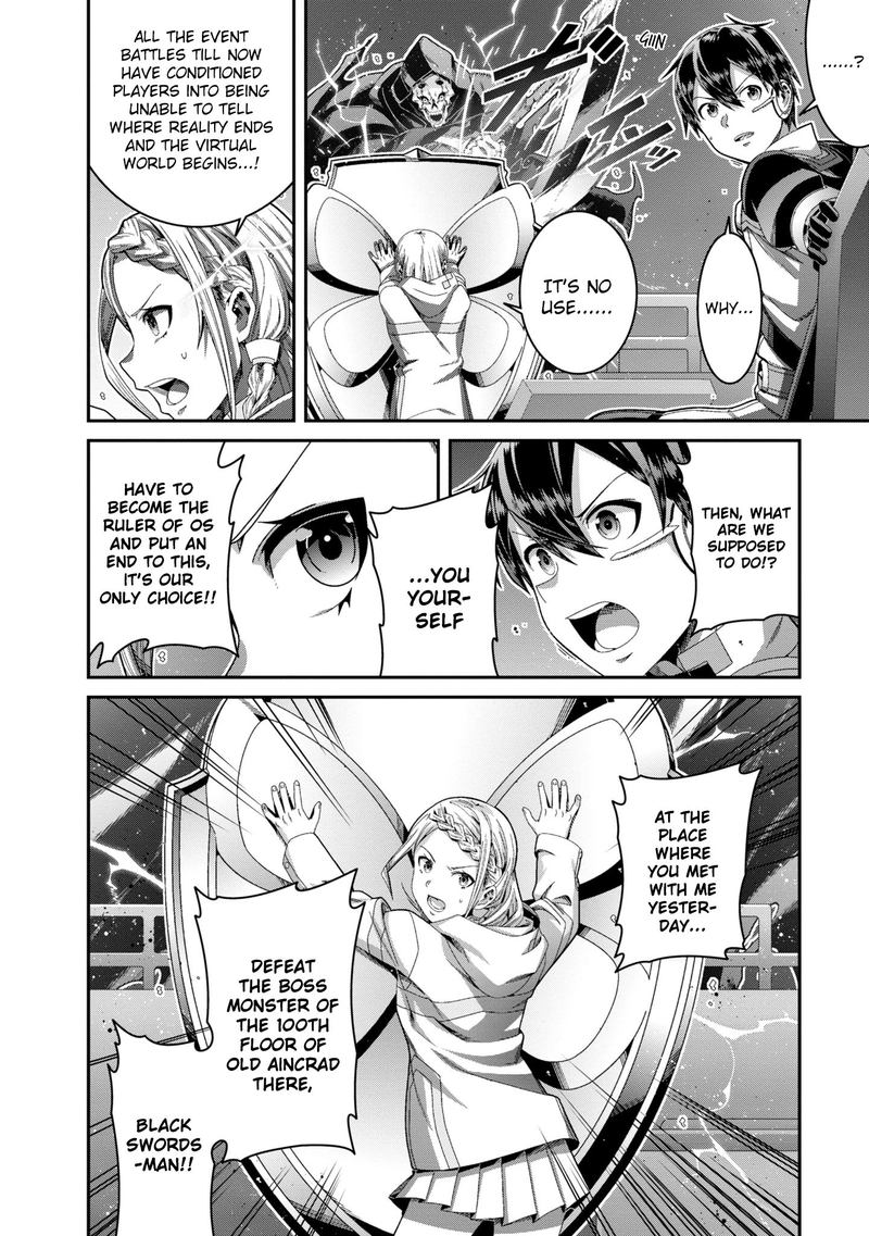 Sword Art Online Ordinal Scale 15 35