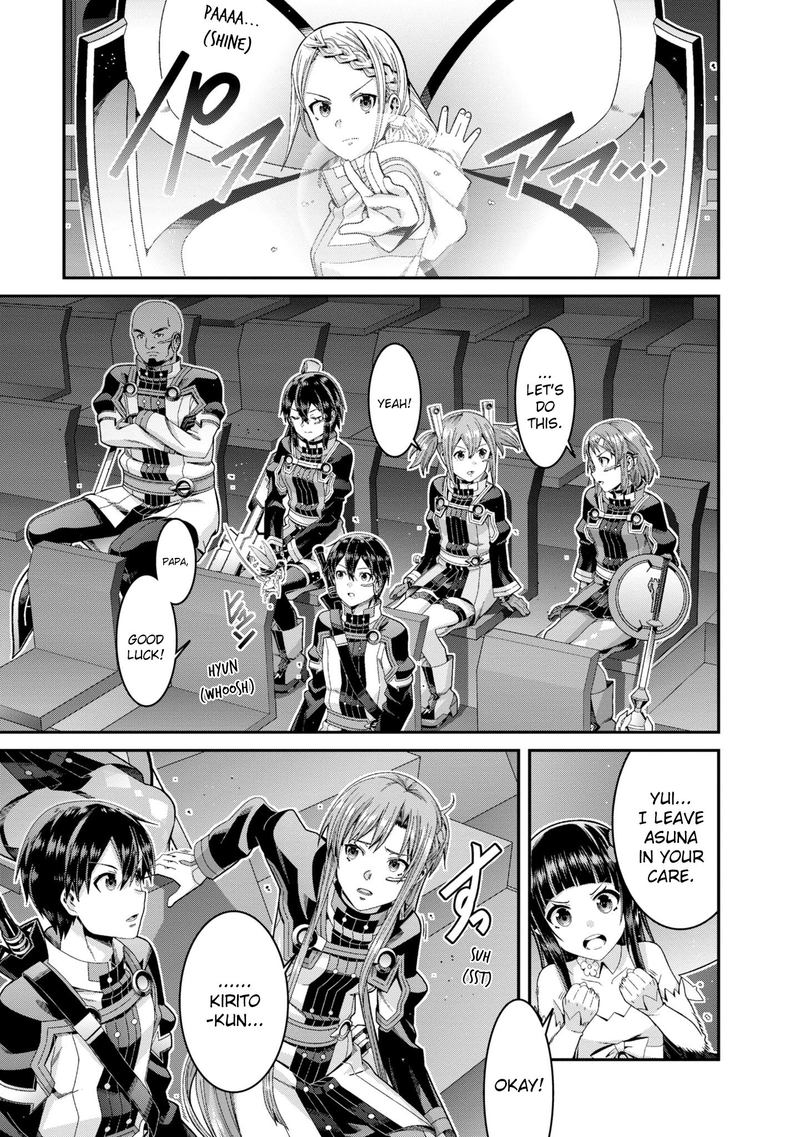 Sword Art Online Ordinal Scale 15 38
