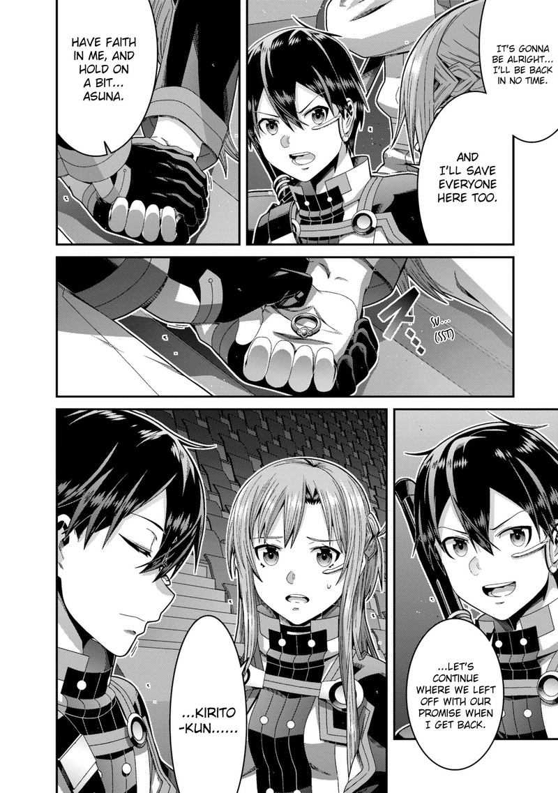 Sword Art Online Ordinal Scale 15 39