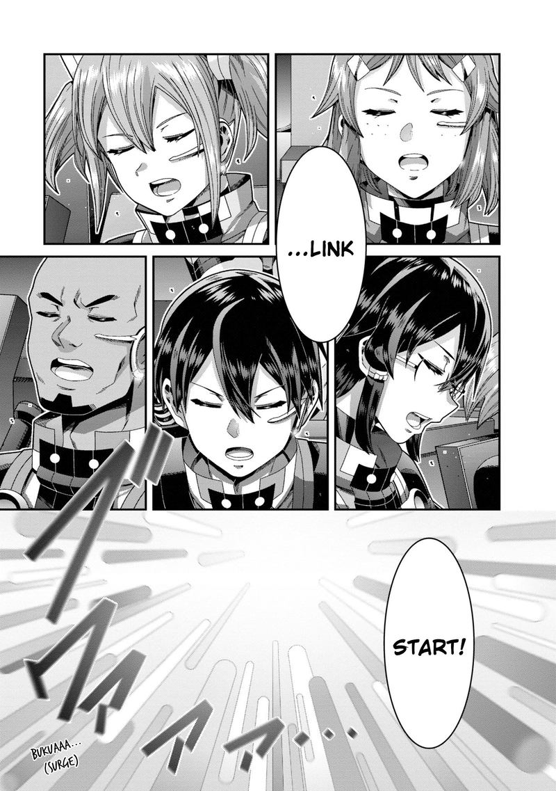 Sword Art Online Ordinal Scale 15 40