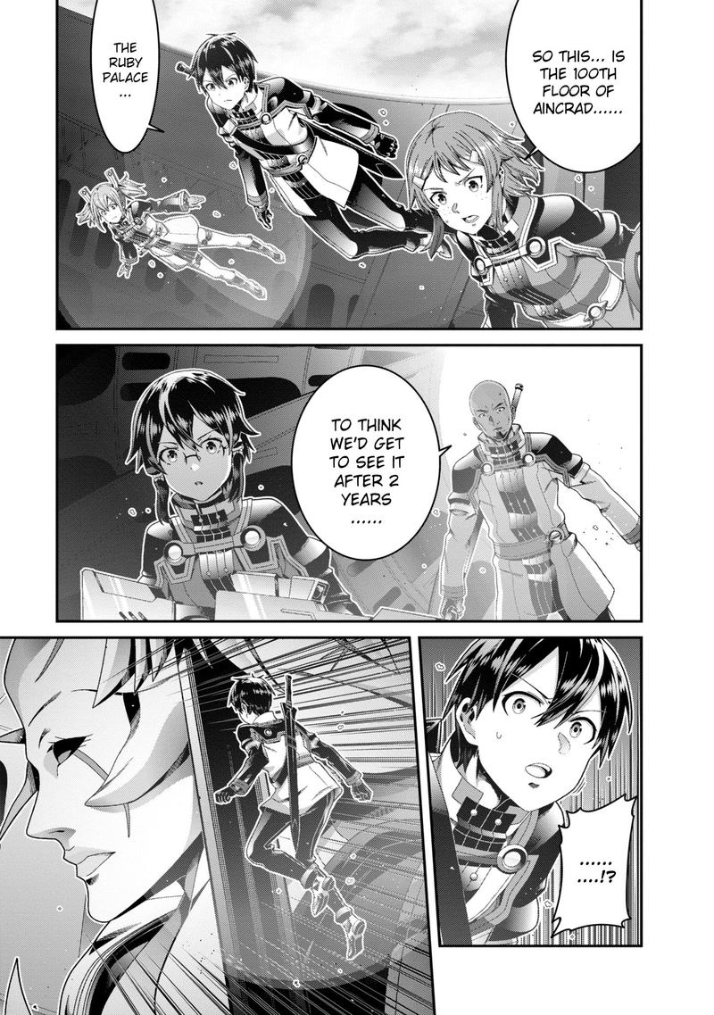 Sword Art Online Ordinal Scale 15 42