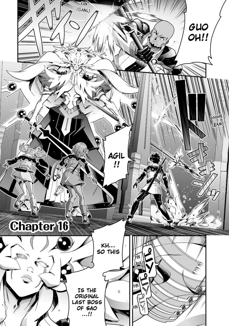 Sword Art Online Ordinal Scale 16 1