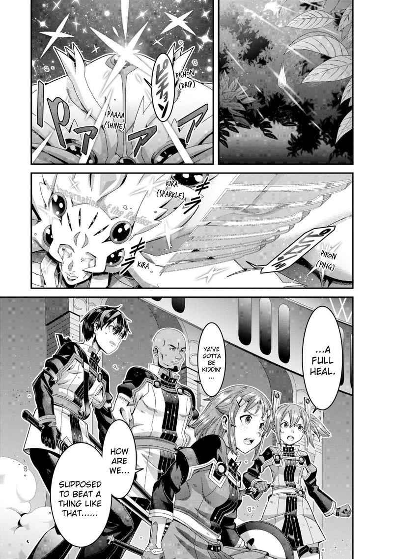 Sword Art Online Ordinal Scale 16 11