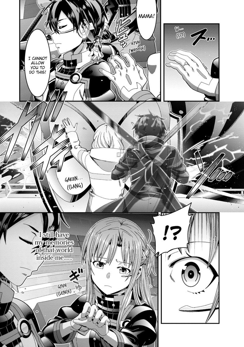Sword Art Online Ordinal Scale 16 15