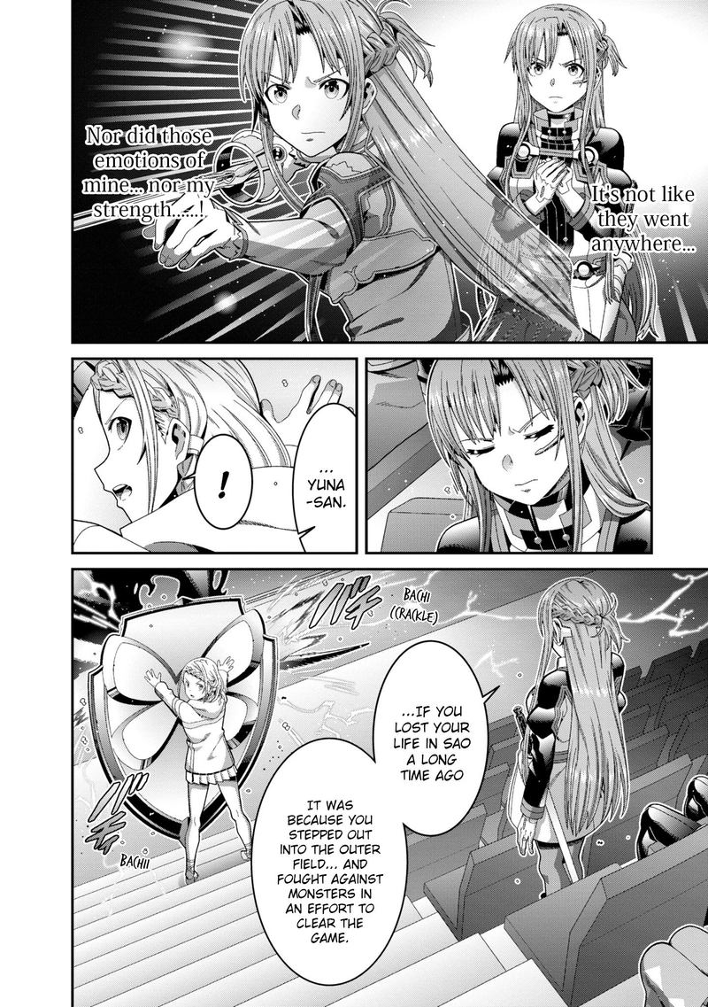 Sword Art Online Ordinal Scale 16 16