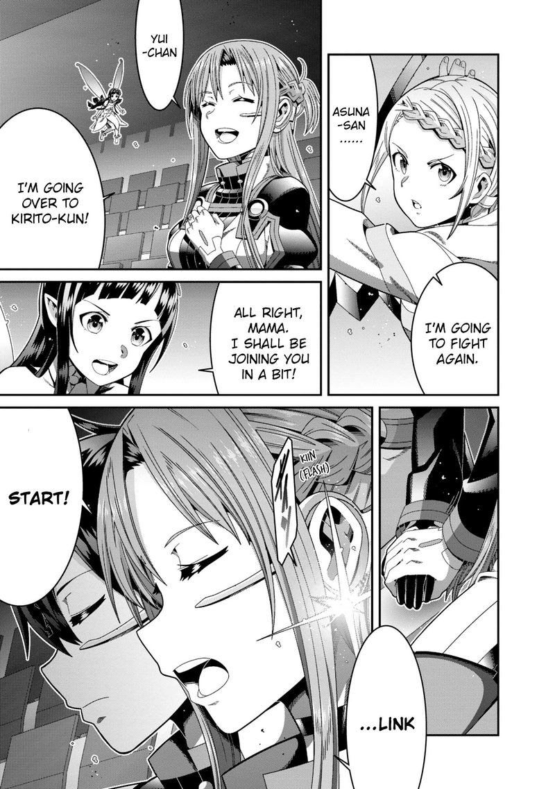 Sword Art Online Ordinal Scale 16 17