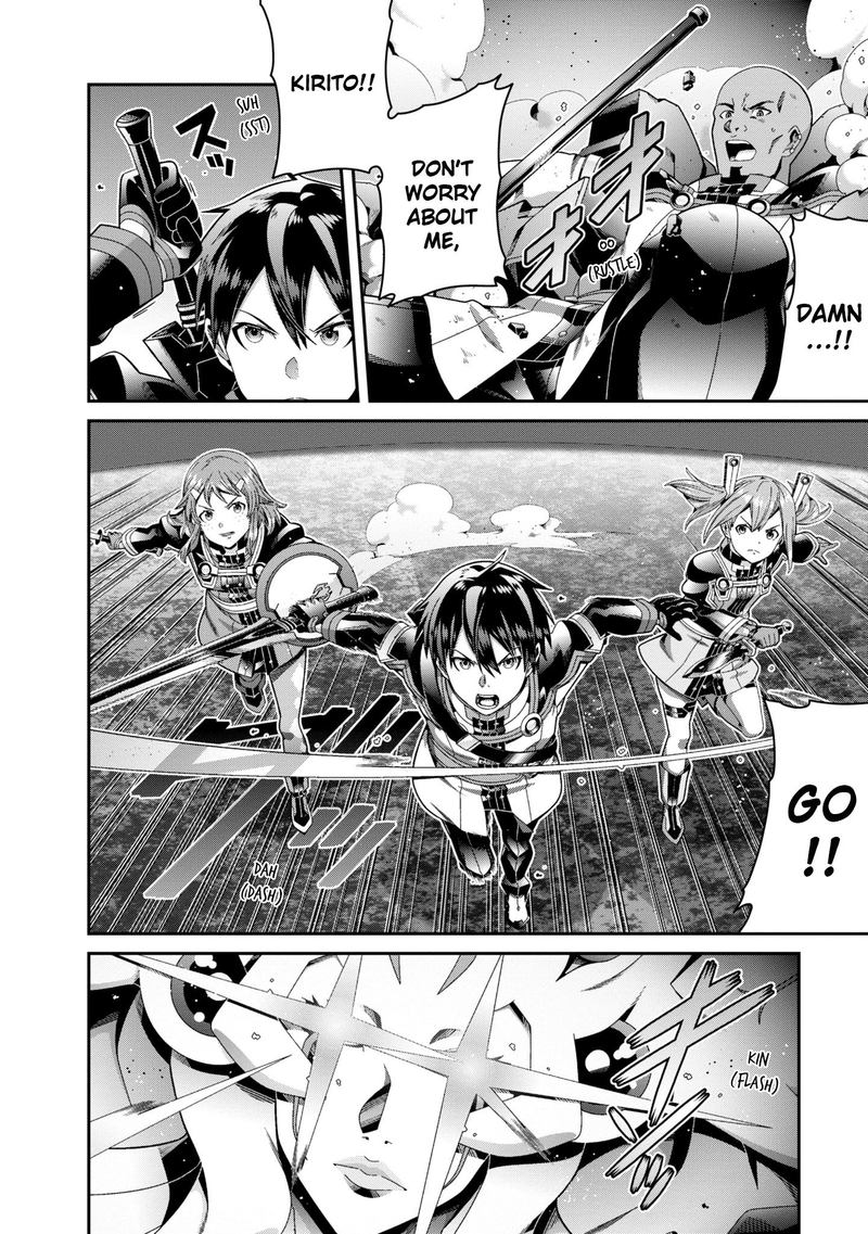 Sword Art Online Ordinal Scale 16 2