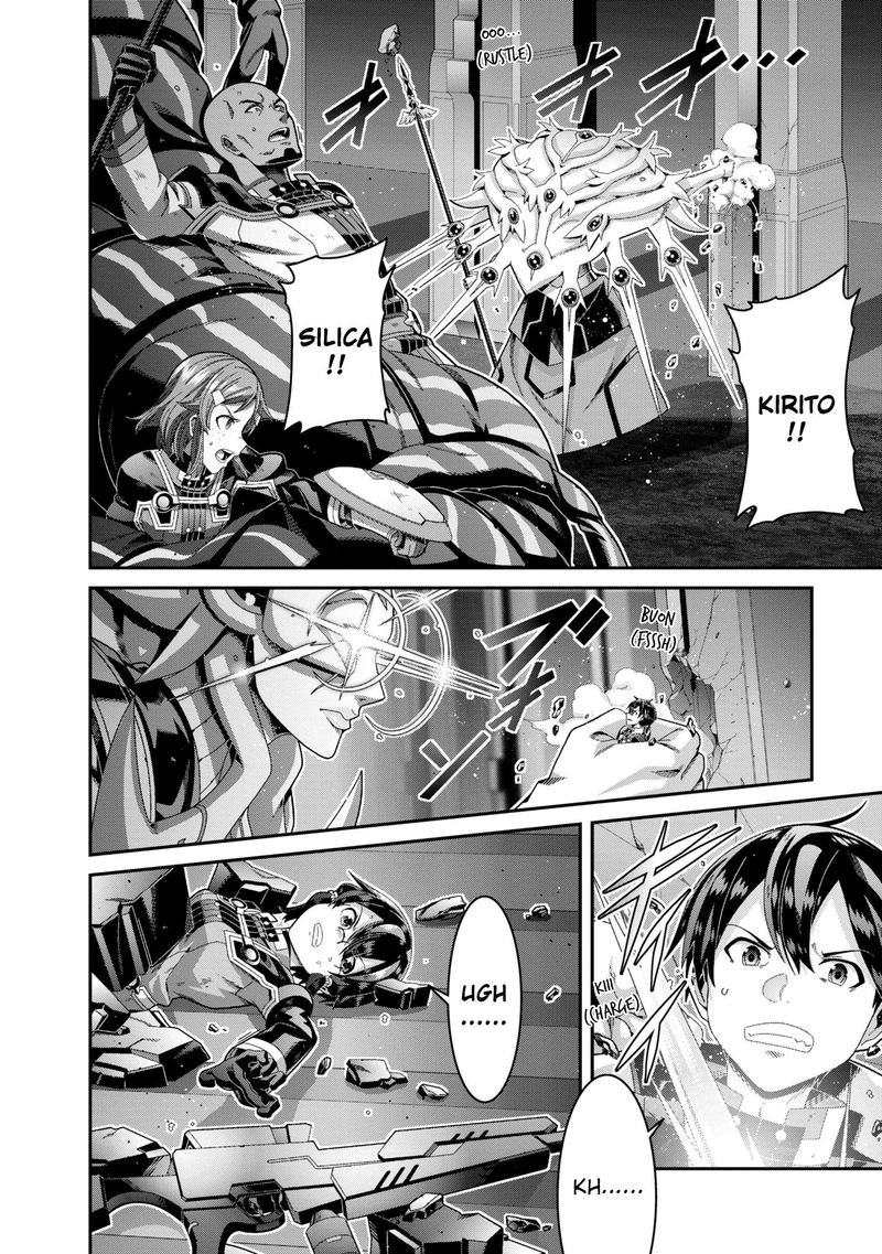 Sword Art Online Ordinal Scale 16 20