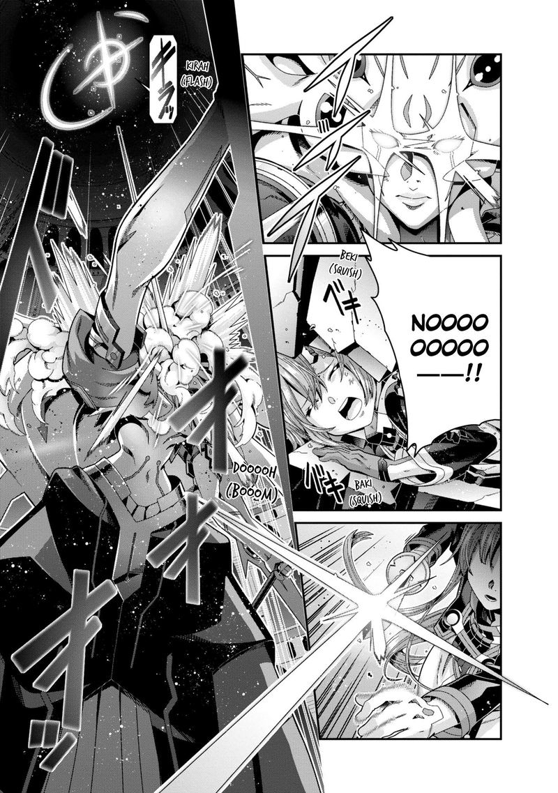 Sword Art Online Ordinal Scale 16 21