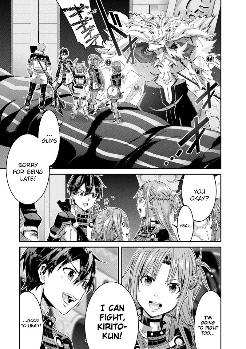 Sword Art Online Ordinal Scale 16 25