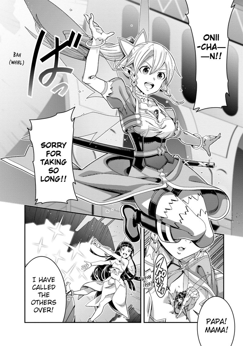 Sword Art Online Ordinal Scale 16 28