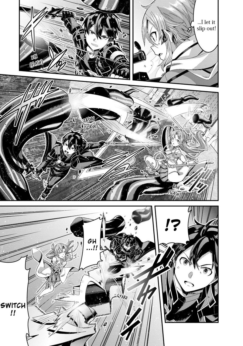 Sword Art Online Ordinal Scale 16 40