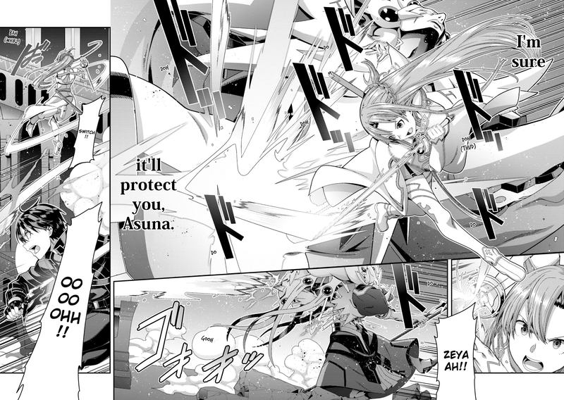 Sword Art Online Ordinal Scale 16 43