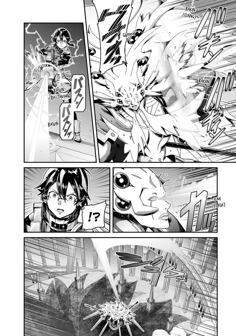 Sword Art Online Ordinal Scale 16 6
