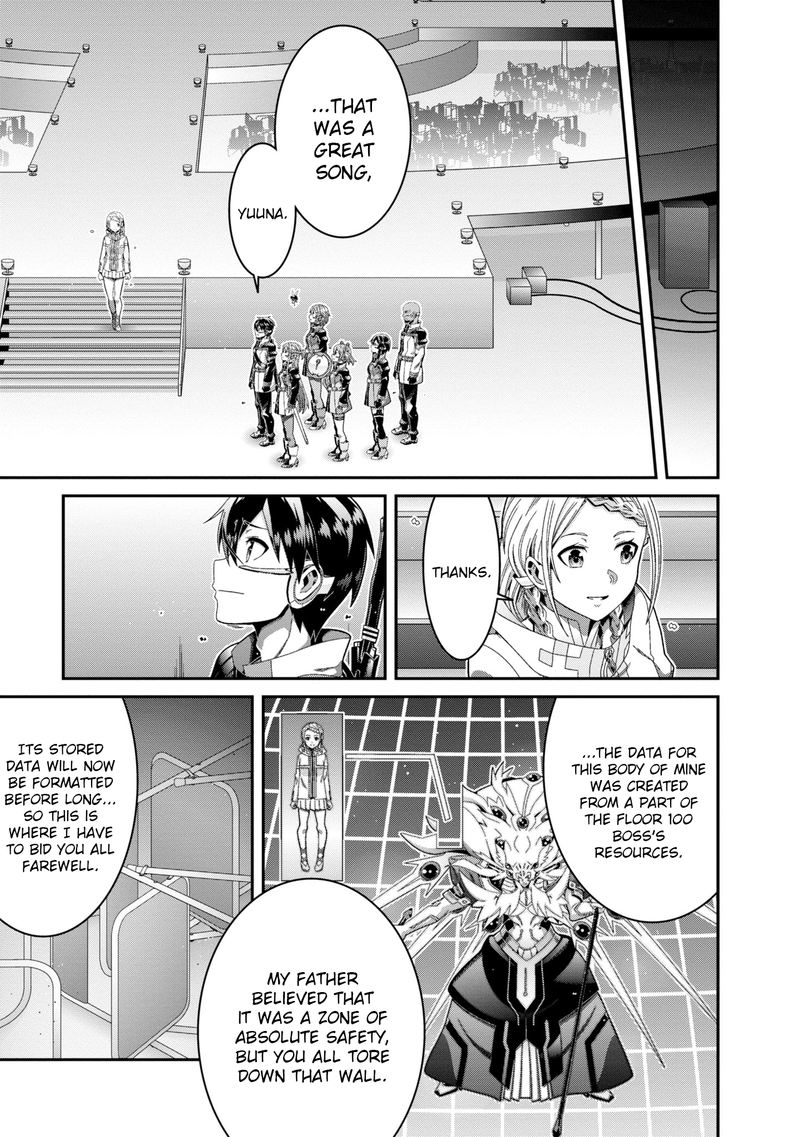 Sword Art Online Ordinal Scale 17 13