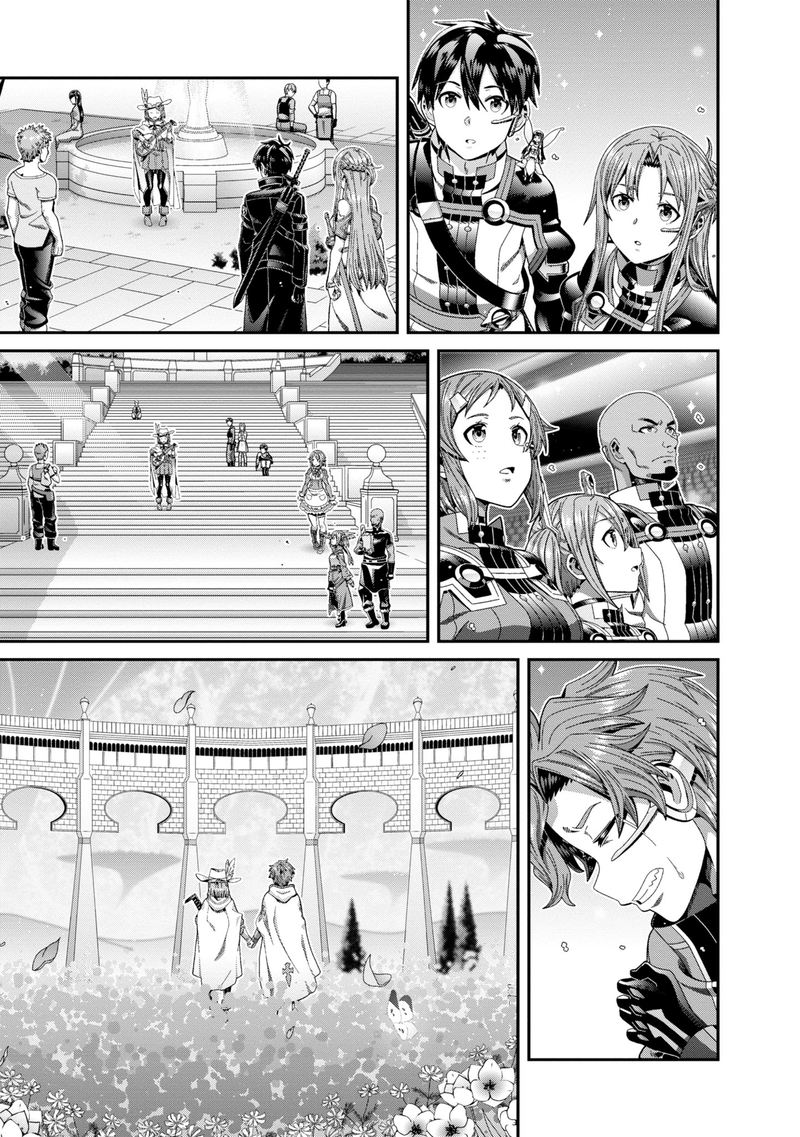 Sword Art Online Ordinal Scale 17 17