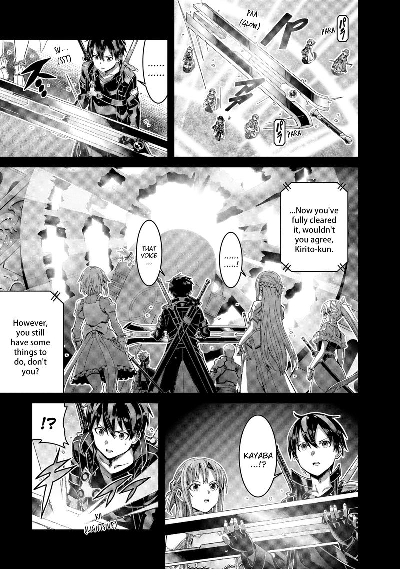 Sword Art Online Ordinal Scale 17 3