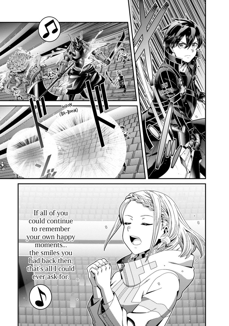 Sword Art Online Ordinal Scale 17 7